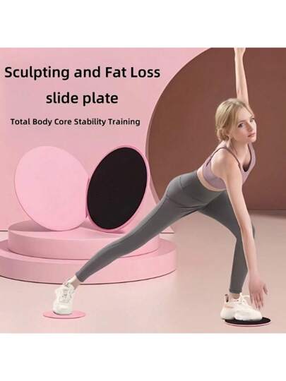 2 قطعة لوح تزلج يوغا ذو وجهين، أقراص تمارين البطن والجسم بالكامل، مصنوعة من رغوة EVA وقماش مضاد للانزلاق، معدات تدريب القوة والتنسيق، معدات لياقة بدنية محمولة لتدريب عضلات البطن وممارسة اليوغا