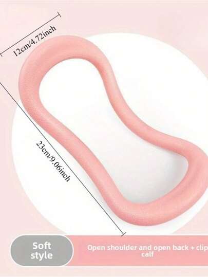 4 حلقات يوجا - حلقات لياقة بدنية متعددة الوظائف لنحت الكتفين ، وتخفيف الظهر وتمارين الساق - إطالة فاشيا ناعمة للرجال والنساء