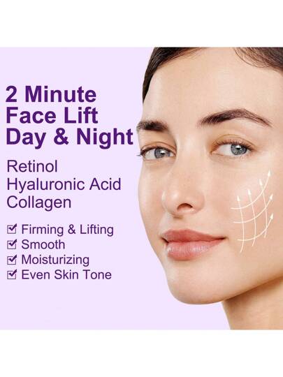 كريم شد الوجه النهاري والليلي بفيتامين أ، الكولاجين، حمض الهيالورونيك - يشد ويفرم البشرة، يقلل من الخطوط الدقيقة والتجاعيد، يحسن مرونة البشرة، سهل الاستخدام