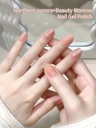 annies 2 قطعة/طقم من طلاء الأظافر العاري متعدد الاستخدامات 10مل، جل أورورا البراق الجديد لعام 2025 للمانيكير DIY