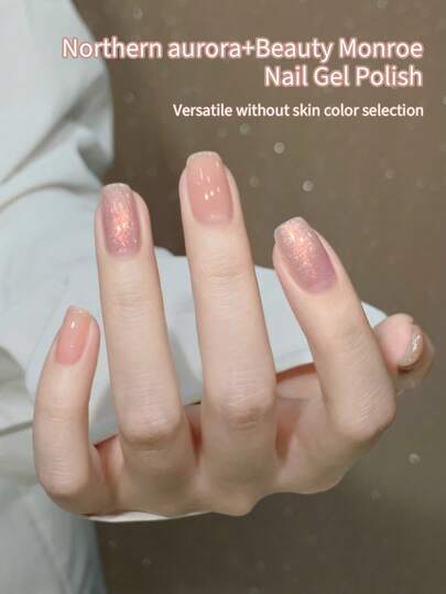annies 2 قطعة/طقم من طلاء الأظافر العاري متعدد الاستخدامات 10مل، جل أورورا البراق الجديد لعام 2025 للمانيكير DIY
