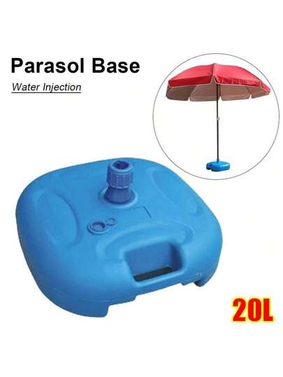 قاعدة بلاستيكية مقاومة للماء ذات سعة 20 لتر، لمظلة الزفاف الشمسية والمحمولة لأغراض خارجية للحدائق والشاطئ والصيد