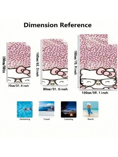 bandai قطعة واحدة منشفة شاطئ ذات طبعة نمر كرتونية، قماش مُنسوج ذو موضوع كرتوني، سريعة الجفاف، ماصة وناعمة، منشفة شاطئ ذات حماية من الأشعة فوق البنفسجية، لاستخدام الجنسين