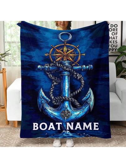 بطانية ملقاة قطنية قابلة للتخصيص مطبوعة رقميًا بتصميم البوصلة والمرساة، ناعمة وخفيفة ومقاومة للتمزق، مناسبة للأريكة والسرير والسفر والتخييم والمكتب - ديكور منزلي مريح لجميع المواسم، بطانية شخصية