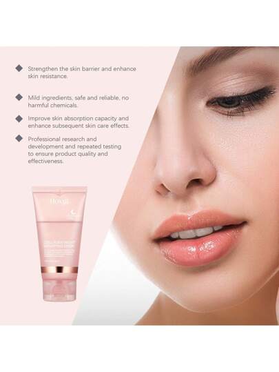 قناع نوم ليلي بالكولاجين , قناع جل ترطيب عميق للوجه، قناع ترطيب للوجه