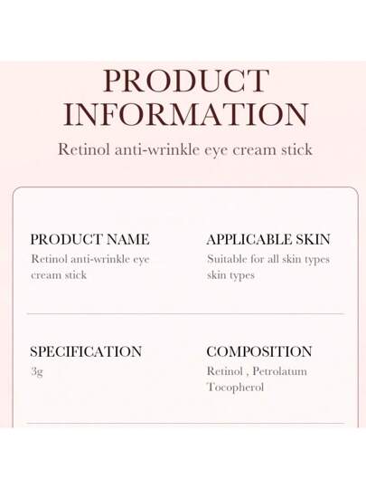عصا العناية بالعين بالريتينول - تحسين مظهر الهالات السوداء والأكياس، تنعيم الخطوط الدقيقة وشد البشرة - العناية اليومية بالعين للنساء والرجال