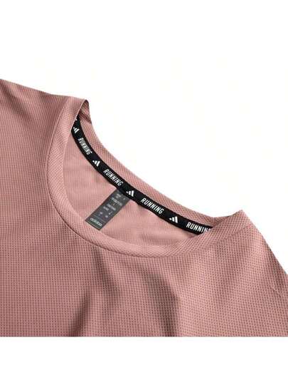 Adidas قميص تي شيرت قصير الأكمام بياقة طاقم، سريع الجفاف، منسوج أريبد، بتصميم رياضي فعال للرجال JC9792