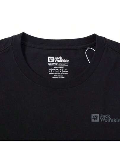 Jack Wolfskin تي شيرت أساسي قصير الأكمام ، TEXADRI ملابس رجالية سريعة الجفاف وقابلة للتنفس للمشي لمسافات طويلة والجيم والجري (الطراز: 5822212-6000)