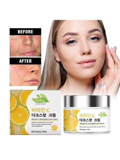 كريم ترطيب الوجه بفيتامين سي، مشرق ومهدئ