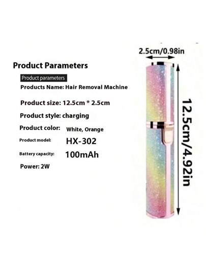 جهاز إزالة الشعر الكهربائي المصغر المحمول قطعة واحدة، ماكينة حلاقة وجه للنساء، جهاز إزالة شعر الحواجب والوجه للنساء، ماكينة حلاقة وإزالة شعر سريعة وبدون ألم لأكثر من غرض، قابلة لإعادة الشحن، مناسبة للحواجب والشفاه والجسم والذقن والذراع، ماكينة حلاقة...