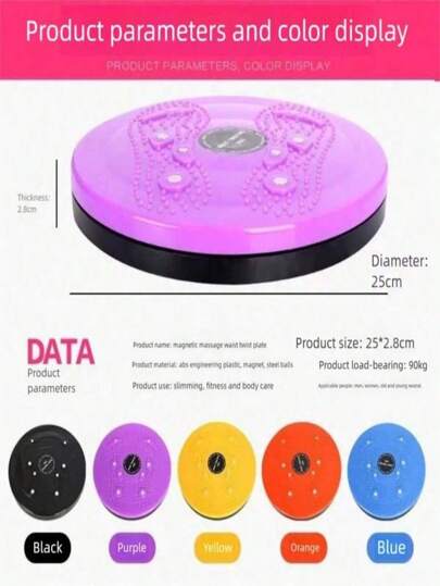 قطعة واحدة لوح طي مصنوع من مادة البولي بروبلين ، لوح نحت الخصر والبطن الأساسي - لوح الطي لنحت الخصر، للتمرينات الأساسية وتمارين البطن - لوح الدوران الدوار، للتمارين لإنقاص الوزن ، مع ٨ مغناطيسات لوح انعكاسي، للصالة الرياضية والاستجمام اليومي
