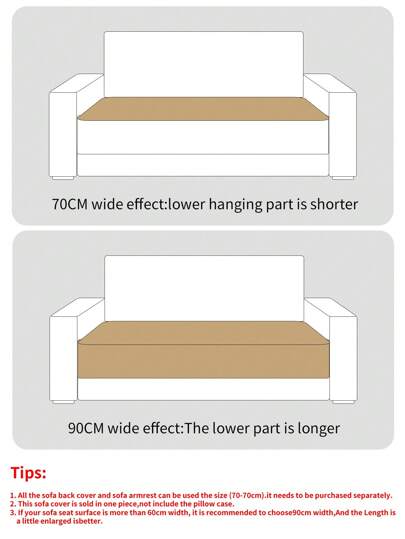 غطاء نسيج صوفا شينيل جاكارد طرفه ذهبي فائق الجودة للمخدة المقعد/ غطاء الظهر/ غطاء الذراع, يناسب جميع المواسم