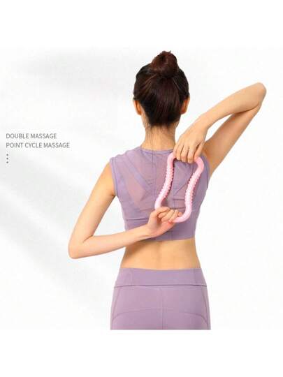 1 قطعة حلقة لليوجا والتدليك للتمدد على الأكتاف والظهر، معدات لياقة بدنية، اكسسوارات اليوجا