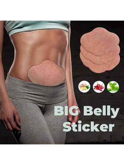 50 قطعة من بقع أعشاب البابونج الطبيعية - معجون أحمر سميك طبيعي للبطن والأرداف والخصر والذراعين والفخذين - غير مهيج ، راحة طويلة الأمد - مصنوعة من مادة بني داكن ، بدون بطارية مطلوبة ، بقع للبطن