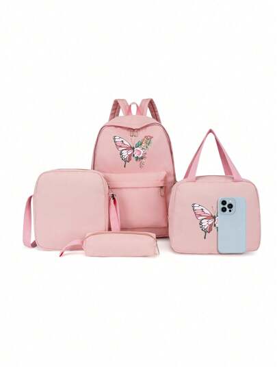 مجموعة 4 قطع من حقيبة الظهر البسيطة والرسمية والأنيقة للمدرسة، تشمل حقيبة الظهر وحقيبة اليد وحقيبة الرسائل وحقيبة القلم