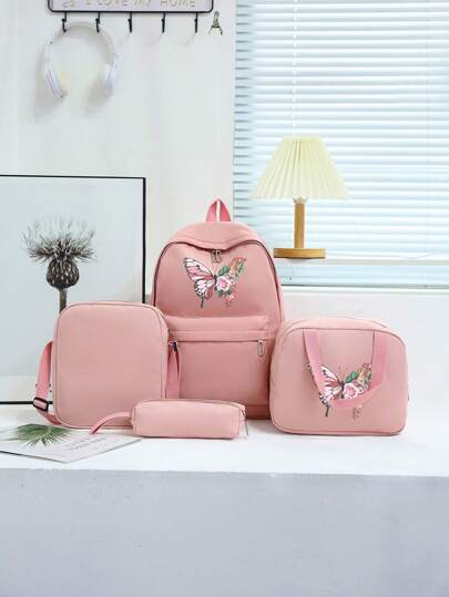 مجموعة 4 قطع من حقيبة الظهر البسيطة والرسمية والأنيقة للمدرسة، تشمل حقيبة الظهر وحقيبة اليد وحقيبة الرسائل وحقيبة القلم