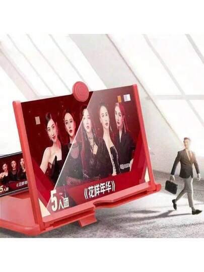 1 قطعة زجاج مكبر للشاشة 12 بوصة، زجاج مكبر ثلاثي الأبعاد عالي الوضوح لشاشة الهاتف المحمول، مناسب للأفلام والمقاطع الفيديو والألعاب، حامل هاتف محمول قابل للطي مع مكبر للشاشة، يدعم جميع الهواتف الذكية