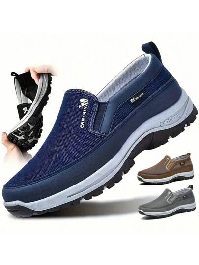 أحذية رياضية رجالية سهلة الارتداء بألوان سادة، كاجوال بتصميم جديد مريح وخفيف الوزن مثالي للارتداء اليومي