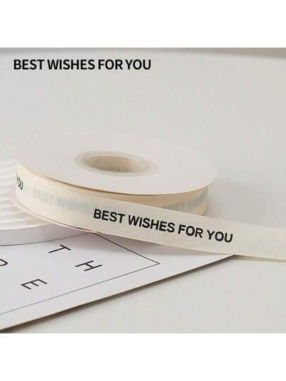 أشرطة الهدايا، أشرطة التغليف للهدايا، مشاريع DIY، ديكور المنزل، لوازم الزينة