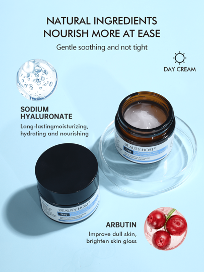 Beauty Host طقم كريمات الوجه النهار والليل - كريم النهار بحمض الهيالورونيك وكريم الليل بالريتينول ، مرطب ومجدد، العناية اليومية بالبشرة (50جرام + 50جرام)