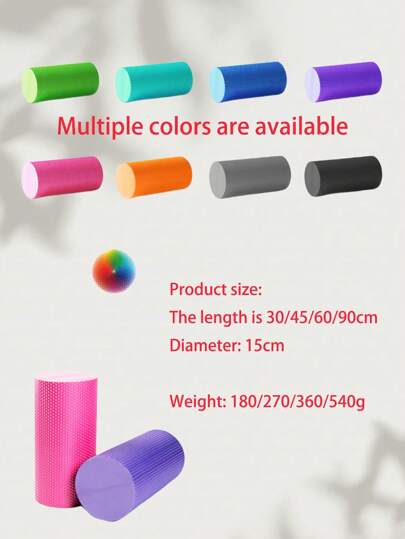 قطعتان: أسطوانة إسفنجية، جهاز تدليك لاسترخاء العضلات، معدات يوغا بعمود لياقة بدنية، عمود يوغا بلون واحد، أسطوانة تدليك للياقة البدنية، مناسبة لاسترخاء العضلات، والتمارين الرياضية، واللياقة البدنية.