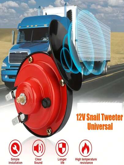 مجموعة قطع غيار بوق هواء كهربائي مزدوج للسيارات والدراجات النارية والشاحنات والدراجات والقوارب، بوق قطار بصوت إضافي عال الصوت 12 فولت