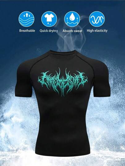 Manfinity Sport Polished تيشرت رياضي بناعم ضيق مطبوع باللون المتباين للرجال