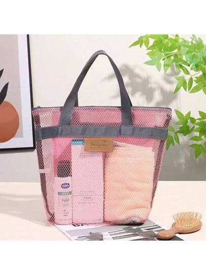 قطعة واحدة حقيبة يد جديدة من الشبكة مع سحاب للخروجيات البحر والسفر وحقيبة مستلزمات التجميل وحقيبة تخزين