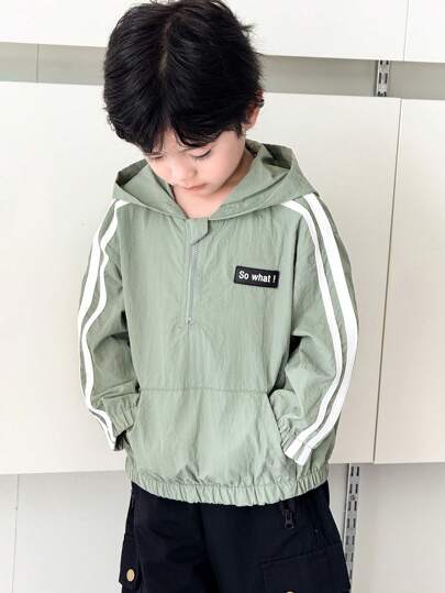 مجموعة من 2 قطعة معطف وبلوفر كاجوال للأولاد، متعددة الاستخدامات، ناعمة، مريحة ، مناسبة للربيع/الصيف، لليومي، الرياضة، الخروجات، المدرسة، الحفلات، العطلات، التصوير