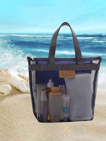 1 قطعة شبكة استحمام محمولة، منظم حمام معلق بسوستة، مثالي للسفر والجيم والتخييم والسكن الجامعي والشاطئ