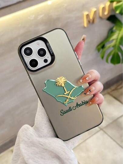 غطاء هاتف بتصميم جواز سفر المملكة العربية السعودية متوافق مع أيفون 16 برو ماكس، تصميم بسيط متوافق مع أيفون 14، 13، 12، 11، غطاء وقائي مطفي شخصي متوافق مع أيفون 15 بلس، جالكسي، ريدمي، أوبو، فيفو، إنفينيكس