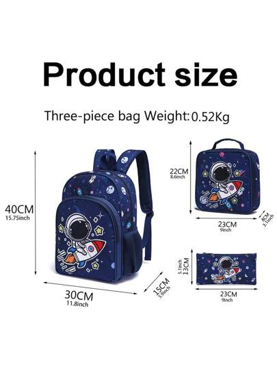 3 قطعة حقيبة ظهر للأولاد بمقاس 16 بوصة خفيفة الوزن وجميلة بتصميم رائد الفضاء مع صندوق غداء وحافظة قرطاسية للمدارس الابتدائية والثانوية