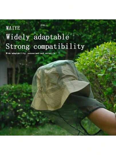 قطعة واحدة قبعة للتخييم والرحلات الخارجية مُضادة للبعوض والحشرات مع شبكة للصيد وصيد الليل