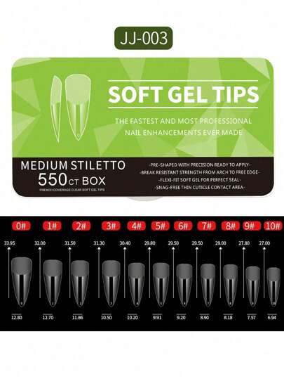 نصال أظافر مزيفة وأنيقة 550 قطعة ذات تصميم جيليه طري, 11 مقاس مسبق التجهيز للضغط والوضع, غطاء كامل لتركيب أظافر أكريليك مع علبة, أدوات احترافية لإطالة الأظافر