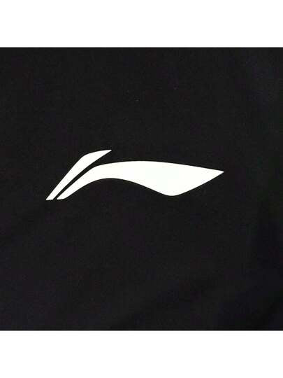 LI-NING ملابس رياضية ضيقة وبدلات تدريب وقمصان وتيشيرتات من ماركة LI-NING AUDV039