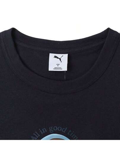 Puma تي شيرت بأكمام قصيرة وياقة طاقم "كل في الوقت المناسب" رقم المنتج 63479216