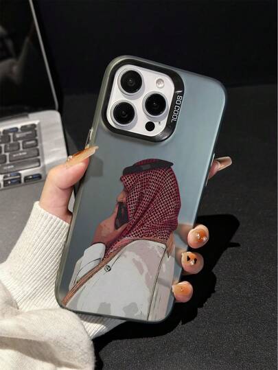 1 غطاء هاتف مصنوع من مادة ناعمة معتمة عالية الحماية ضد الغبار والماء، يتميز بنقش شجرة النخيل السعودية ذات النمط الشخصي والجميل، مناسب كهدية للأصدقاء والعائلة والأحباء، متوافق مع هواتف 13/16/15/14/13/12/11/Pro/ProMax/X/XR/XS/XSMAX/7/8/PLUS, /Redmi/OPPO/Viv