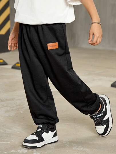 2 مجموعة بنطال طويل للأولاد جامد البساطة ذو خصر مرن