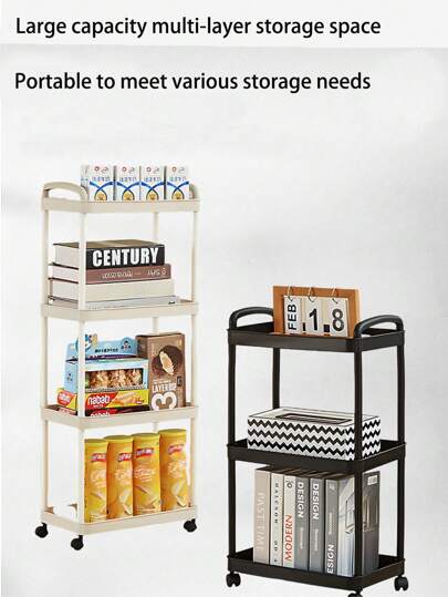 قطعة واحدة هي رف، عربة، فجوة من الأرض إلى السقف، مطبخ متعدد الطوابق متنقل، حمام، مرحاض، رف كتب جانبي السرير (بعض الاكسسوارات متنوعة الألوان)