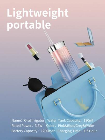 1 قطعة جهاز غسيل الفم المحمول، مبيّض أسنان كهربائي لاسلكي بثلاث أوضاع و4 فوهات، خزان قابل للسحب، جهاز نظافة الأسنان متعدد الألوان هدية مثالية للأعياد والرحلات وسفر العمل