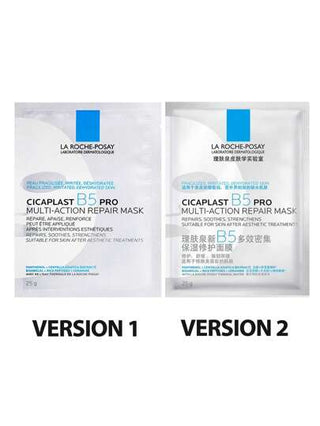 La Roche-Posay قناع الإصلاح متعدد الأنشطة سيكابلاست ب 5 برو من لا روش بوزيه 10 قطع / علبة / قناع مرطب فعال يهدئ ويستعيد مختلف مشكلات البشرة مثل الجفاف والتهيج واخشونة البشرة، ومناسب للاستخدام بعد العلاجات التجميلية الخاصة.