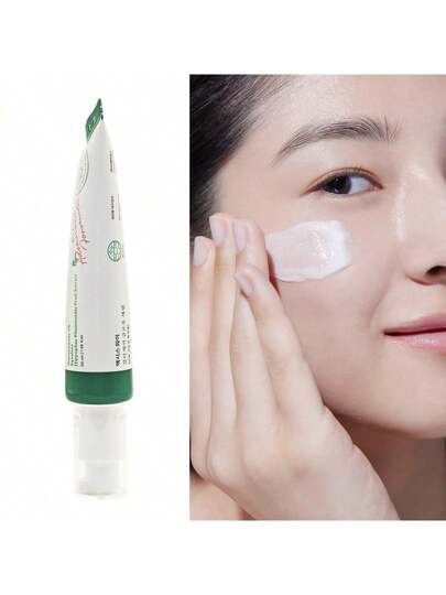 كريم رتينول للوجه ،مرطب متعدد البببتيدات ، كريم جوهر مرطب ،علاج وتخفيف - يرطب الوجه والبشرة الحساسة