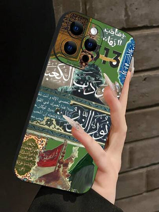 قطعة واحدة من غطاء هاتف متعدد الاستخدامات بطبعة العمارة والخط العربي والعناصر الثقافية الإسلامية بطلاء أسود ناعم وواقي، مناسب كهدية لصديقة أو زوجة أو أخت أو مدرس أو عيد ميلاد، متوافق مع موديلات آيفون 13/16/15/14/13/12/11/برو/برو ماكس/X/XR/XS/XSMAX/7/8/بلس