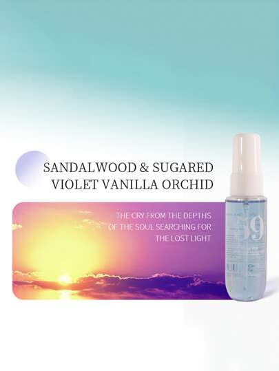 علبة هدايا 1 قطعة سلسلة عطر برازيلي بإصدار محدود، معطر عطري للاستخدام الداخلي والخارجي ومنقي هواء، عطر متعدد الطبقات ذو رائحة طبيعية منعشة دائمة الأمد، يحقق أعلى حالة صحية. جوهر أنيق ممزوج بنكهات أعشاب ريو دي جانيرو والجوز والزهور والفواكه والحمضيات...