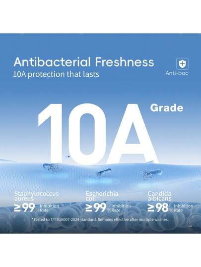 Airtrack ملابس داخلية رياضية بدون درزات من الحرير الجليدي للرجال موديل 2025 TAS250510M02