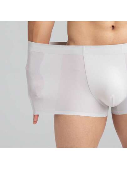 Airtrack ملابس داخلية رياضية بدون درزات من الحرير الجليدي للرجال موديل 2025 TAS250510M02