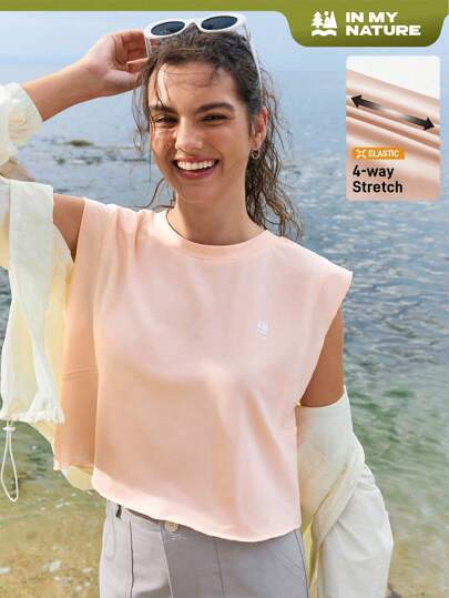In My Nature سترة صيفية نسائية لون أحادي للخارج