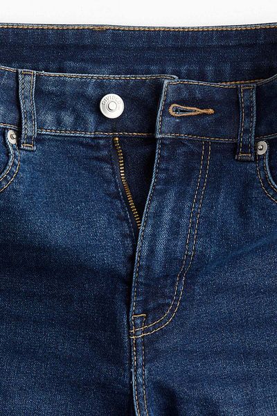 بنطال جينز واسع الساق