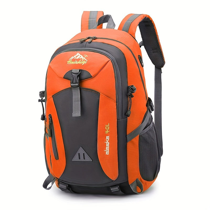 حقيبة ظهر 40 لتر للرجال والنساء، سعة كبيرة وخفيفة الوزن ومقاومة للتآكل مع أحزمة قابلة للتعديل - مثالية للتخييم وركوب الدراجات والطلاب - متوفرة بـ5 ألوان