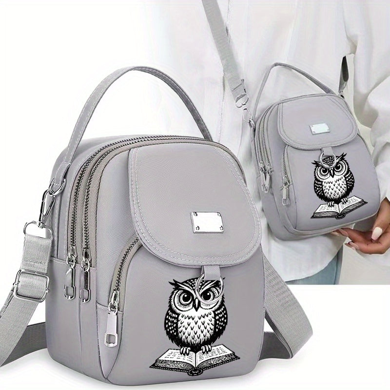 حقيبة كتف نسائية بنمط البومة اللطيفة - حقيبة كتف ويد متعددة الأقسام، بوليستر أسود، مثالية للتنقل اليومي أو النزهات العارضة